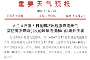 过度使用！佩德里20-21赛季出战73场，近3个赛季出战89场